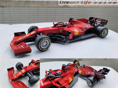 【Bburago 精品】1/18 Ferrari SF21 C.Leclerc F1賽車 #16號全新品~現貨特惠價~