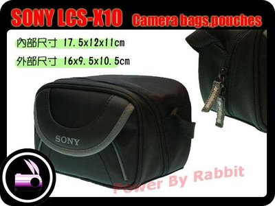 數位小兔【原廠 SONY LCS-X10 攝影包】相機包 HDR-UX19 SR8 SR10 SR11 TG6 TG5