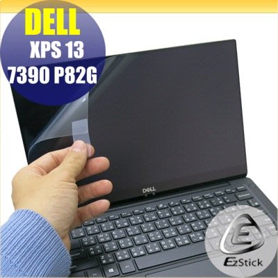 【Ezstick】DELL XPS 13 7390 P82G 靜電式筆電LCD液晶螢幕貼 (可選鏡面或霧面)
