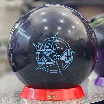 RotoGrop品牌 新款弧線保齡球 Rst-x4  15磅 長油球