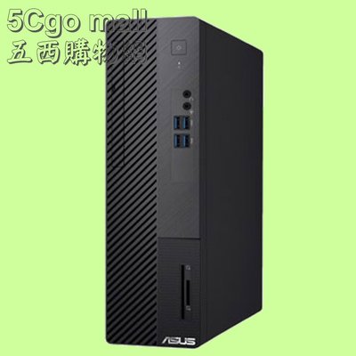 5Cgo【出清】ASUS華碩桌電H-S500SA-510400040T i5-10400/8G/1T+256G w10H