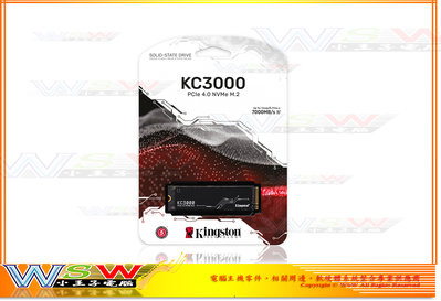 【WSW 固態硬碟】金士頓 KC3000 2TB 自取4600元 M.2 PCIe 讀7000M 全新盒裝公司貨 台中市