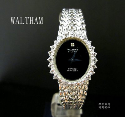 【摩利精品】WALTHAM BRACELET925純銀手鍊錶 *真品* 低價特賣