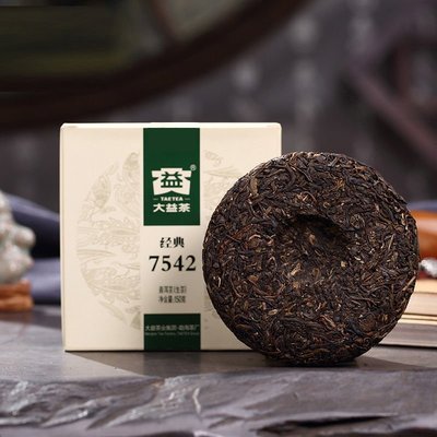 【大益茶】大益普洱茶7542經典生茶餅口糧茶小餅茶葉送禮佳品標桿150g單餅裝
