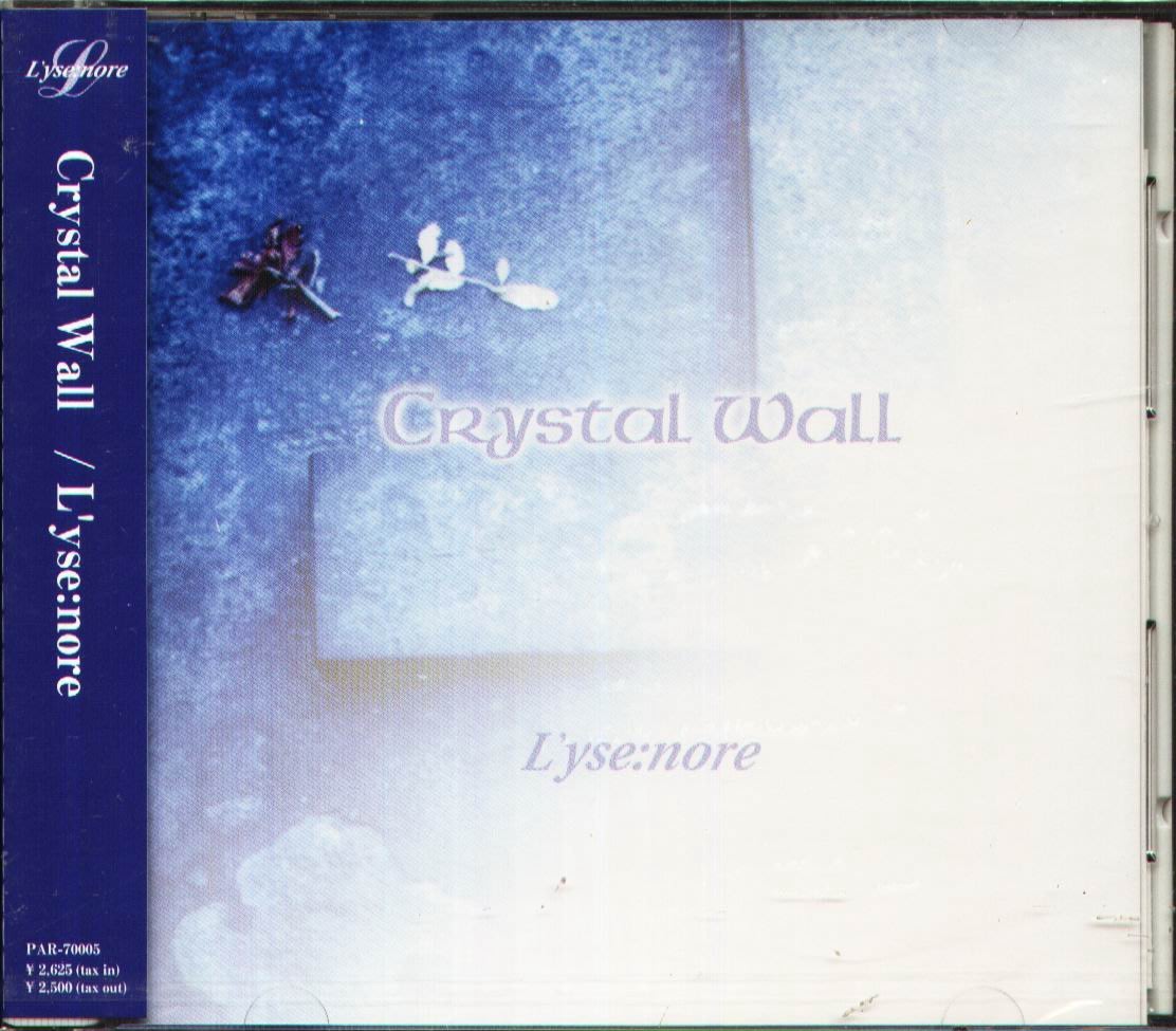 K L 39 Yse Nore Crystal Wall 日版 New Yahoo奇摩拍賣