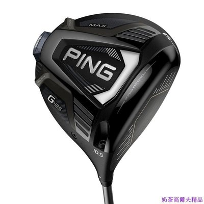 現貨熱銷-2021新款PING高爾夫球桿男士G410升級款G425鈦合金GOLF一號發球木