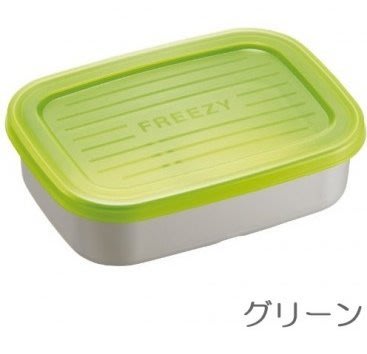 ☆╮Darling Baby ☆ 日本製鋁製急速冷凍保鮮盒 840ml-綠