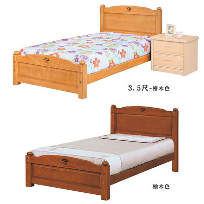 【在地人傢俱】24 輕鬆購-安堤檜木色/柚木色3.5尺單人床台/床架~四分床板 GD96-5