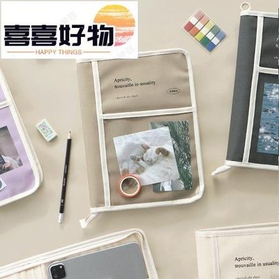 Inbo-盈寶韓國簡約帆布便攜防震適用於11寸iPad Pro平板電腦包 文具收納包 筆電包 筆電內袋收納包~喜喜好物