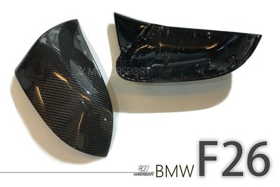 小傑燈車--全新 BMW F25 X3 F26 X4 牛角款 碳纖維 CARBON 卡夢 後視鏡蓋 後視鏡 外蓋