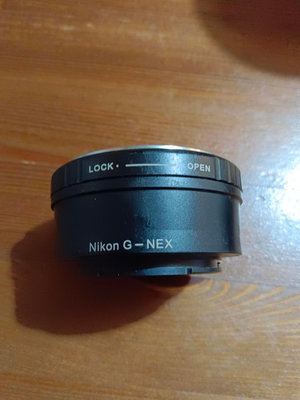轉接環，NIKON(G)-NEX for sony E口，有可調光圈環