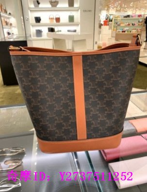 《友友二手店》celine 191132 TRIOMPHE 老花帆布 中型水桶包 現貨 99新