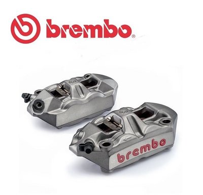 Brembo銀底紅字的價格推薦- 2023年11月| 比價比個夠BigGo