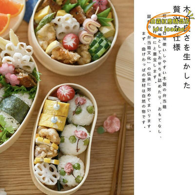 【優選】yfjy日韓木午餐盒家用分格便當盒多層日式飯盒一人食學生飯盒