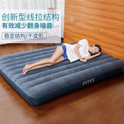 INTEX氣墊床雙人家用空氣墊子2代加高加厚充氣床墊單人沖汽墊氣床#促銷 正品 現貨#