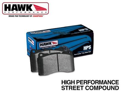 【Power Parts】HAWK HPS 來令片(後) HB457F.605 LANCER FORTIS 2008-