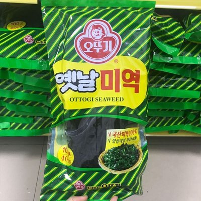 韓國海帶芽/韓國昆布韓國海帶湯韓式味噌湯必不可少的材料韓式涼拌海帶芽