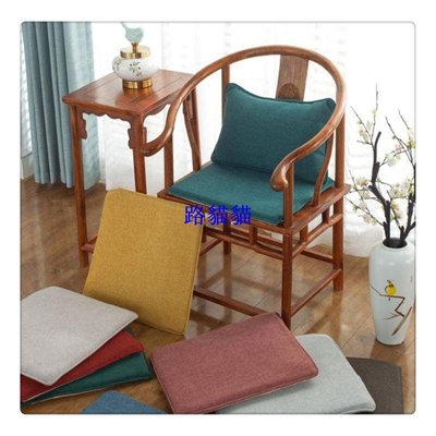 中式紅木沙發椅子坐墊太師椅餐椅圈椅防滑茶桌茶椅墊藤椅墊圍椅墊路貓貓