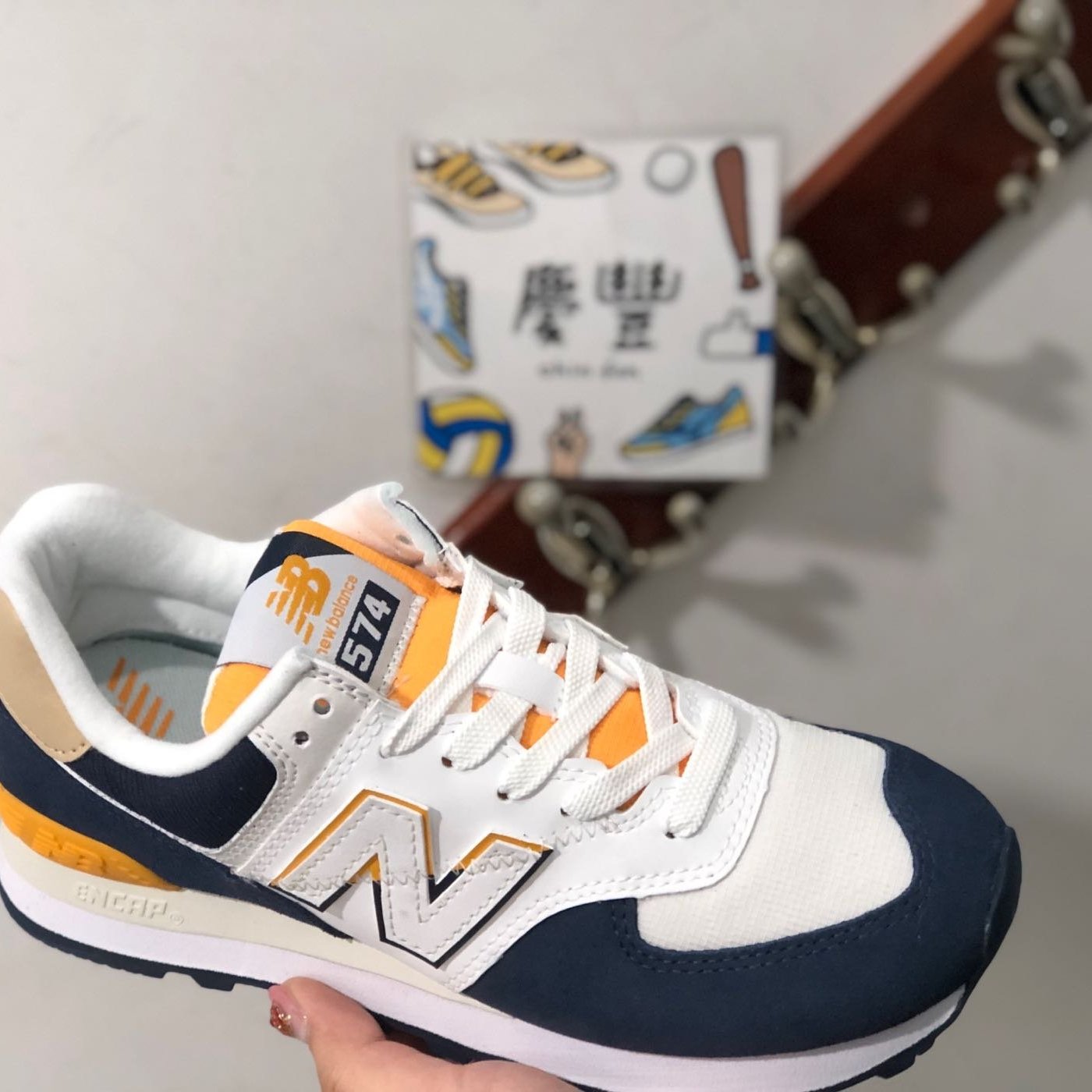 new balance ml574sur