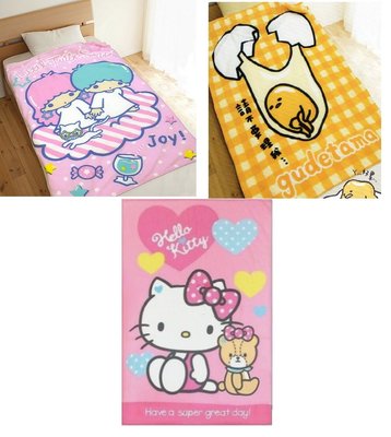【正版】Hello Kitty//蛋黃哥//雙子星 刷毛毯/冷氣毯/車用毯