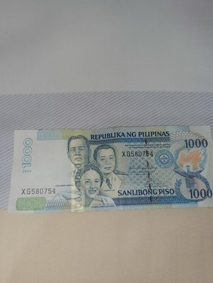 菲律賓 真鈔  收藏鈔票 1000 PISO 紙幣  舊鈔 面交750元