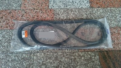 三菱 SAVRIN 全新原廠件 天窗橡皮