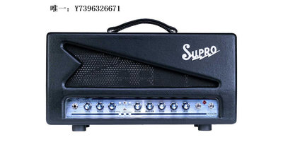 詩佳影音美產 Supro 1697RH Galaxy 銀河系列全電子管吉他箱頭50瓦現貨影音設備