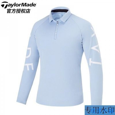 瑤瑤小鋪TaylorMade泰勒梅高爾夫服裝男士T恤保暖時尚運動golf長袖POLO衫