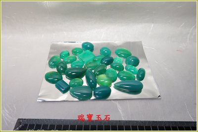 瑞寶玉石~天然藍玉髓(俗稱台灣藍寶)不規則裸石一批 總重約 109克拉 【H6079】