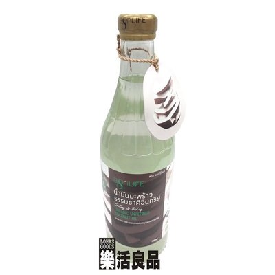 ※樂活良品※ 綠太陽泰國AgriLIFE有機椰子料理油(750ml)/超商取貨重量限制限量3瓶