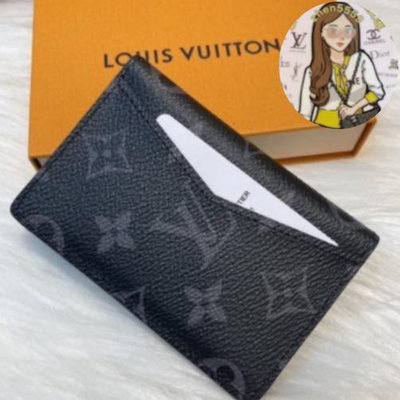 Shaw二手Louis Vuitton LV 路易威登 M61696 經典黑灰 帆布紋 信用卡 名片夾