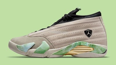 【代購】Aleali May x Air Jordan 14 RTR Low SP"Fortune”灰綠翡翠運動百搭籃球鞋男女鞋