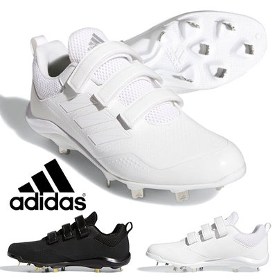 Adidas STABILE LOW CLEATS 棒球鐵釘鞋 (兩款)