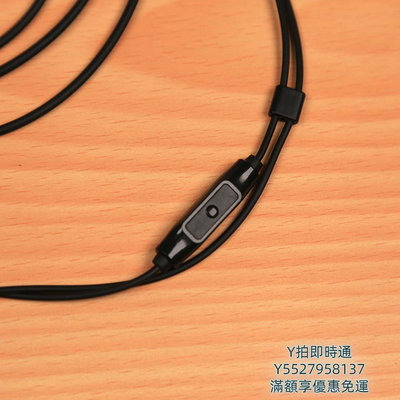 耳機線適用森海塞爾IE40 PRO帶麥線材線控耳機高音質有線升級線耳麥音頻線
