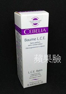 (蘋果臉)Cebelia 絲寶麗 寡胜肽再生霜 15ml 特價1100元 期限2020
