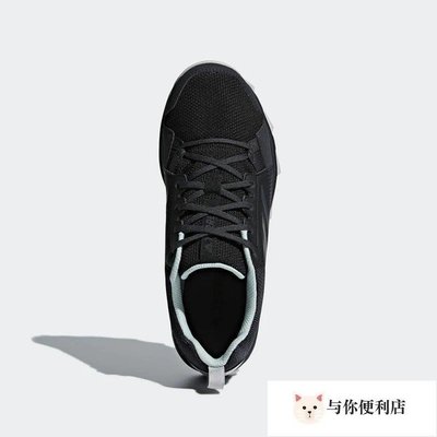 Adidas愛迪達戶外鞋TERREX TRACEROCKER GTX W防滑登山運動鞋CM7597-雙喜生活館