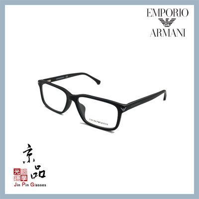 【EMPORIO ARMANI】EA 3072F 5042 霧黑色 亞版膠框 亞曼尼精品鏡框 公司貨 JPG 京品眼鏡