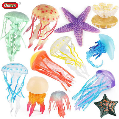 仿真海洋生物海底水母玩具章魚動物魷魚大王烏賊海蜇海星珊瑚模型