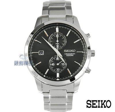 【錶飾精品】SEIKO手錶 SNN275P1 精工表 防水雙眼計時日期 黑面鋼帶男錶 原廠正品