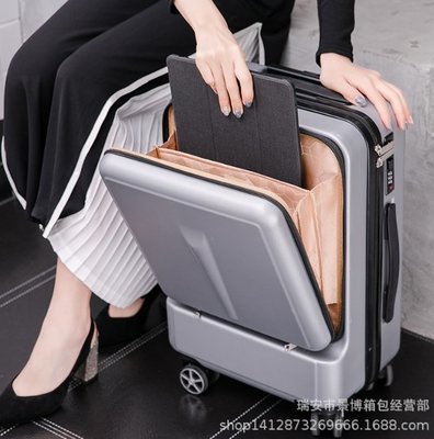 20吋多用途商務 學生拉桿箱 前置電腦包行李箱 萬向輪 拉鍊式旅行箱