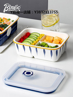 日式便當盒日本陶瓷分格飯盒微波爐加熱餐盒上班族帶蓋學生保鮮高顏值便當盒
