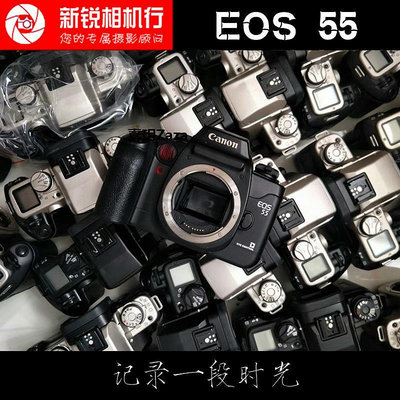 新品Canon佳能EOS55膠片機135膠卷單反相機自動對焦50 50E 3 5 7 kiss