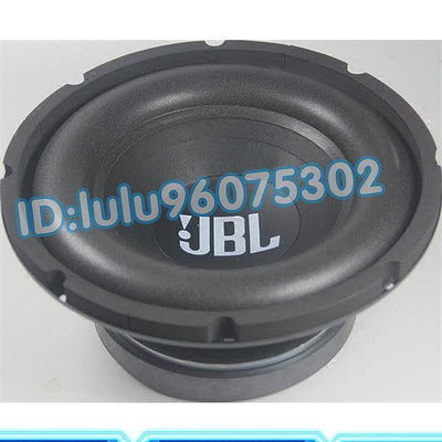 JBL 長衝程 重低音喇叭6.5吋 8吋 10吋 12吋 15吋 超重低音 單體 喇叭單體