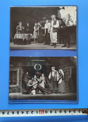 解放初期上海話劇團 話劇~漁人之家照片兩張