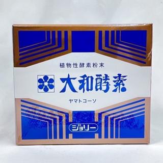【誠意中西藥局】大和酵素粉末3mgx30包盒