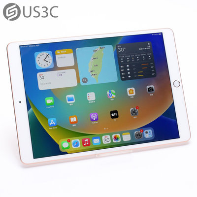 【US3C-台南店】【一元起標】Apple iPad Air 3 256G WiFi 10.5吋 金色 Retina 顯示器 原彩顯示技術 二手平板