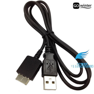 適用於索尼WMC-NW20MU 數據線 SONY Walkman USB充電線 mp3充電線【漁戶外運動】