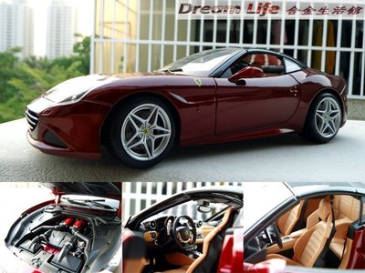 【Bburago 精緻版】1/18 FERRARI California T 法拉利 最新GT超級跑車~酒紅色特惠價