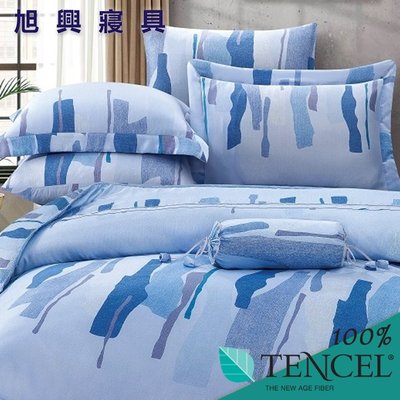 【旭興寢具】TENCEL100%天絲萊賽爾纖維 特大6x7尺 鋪棉床包舖棉兩用被四件式組-曼哈頓