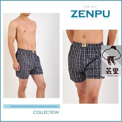 【ZENPU】超值6件組~峰100%棉五片式格紋四角平口褲有開口/男內褲/透氣舒適/ M-3L(不挑款) 優惠價正品 促